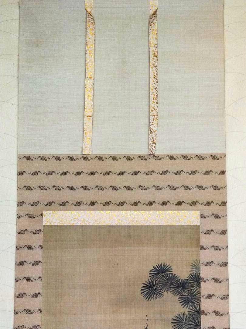 ♥掛軸　橘重喬　山水図　京表具　桐箱付き　掛け軸　骨董品