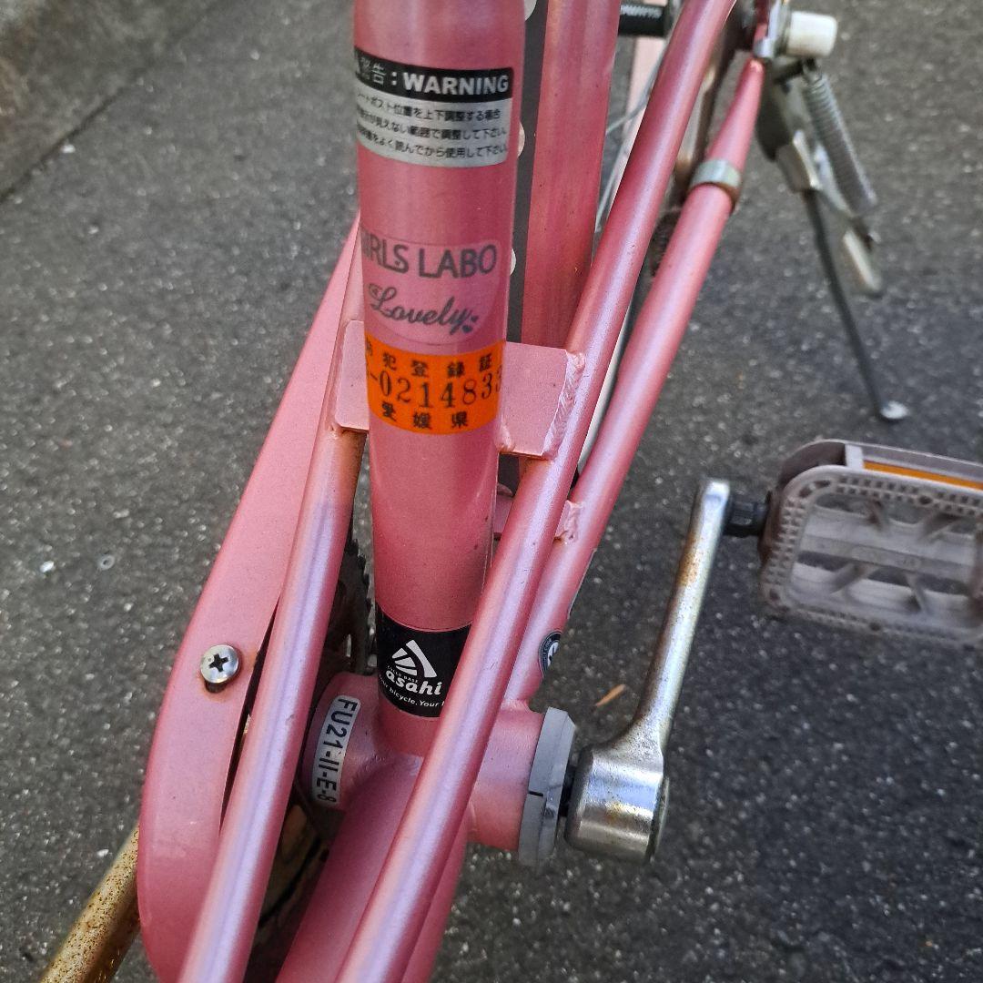 20インチ　子供用自転車 ピンク 前カゴ付き