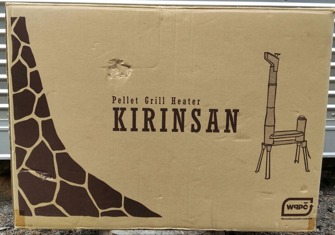ペレットコンロ　きりんさん　きりんストーブ
