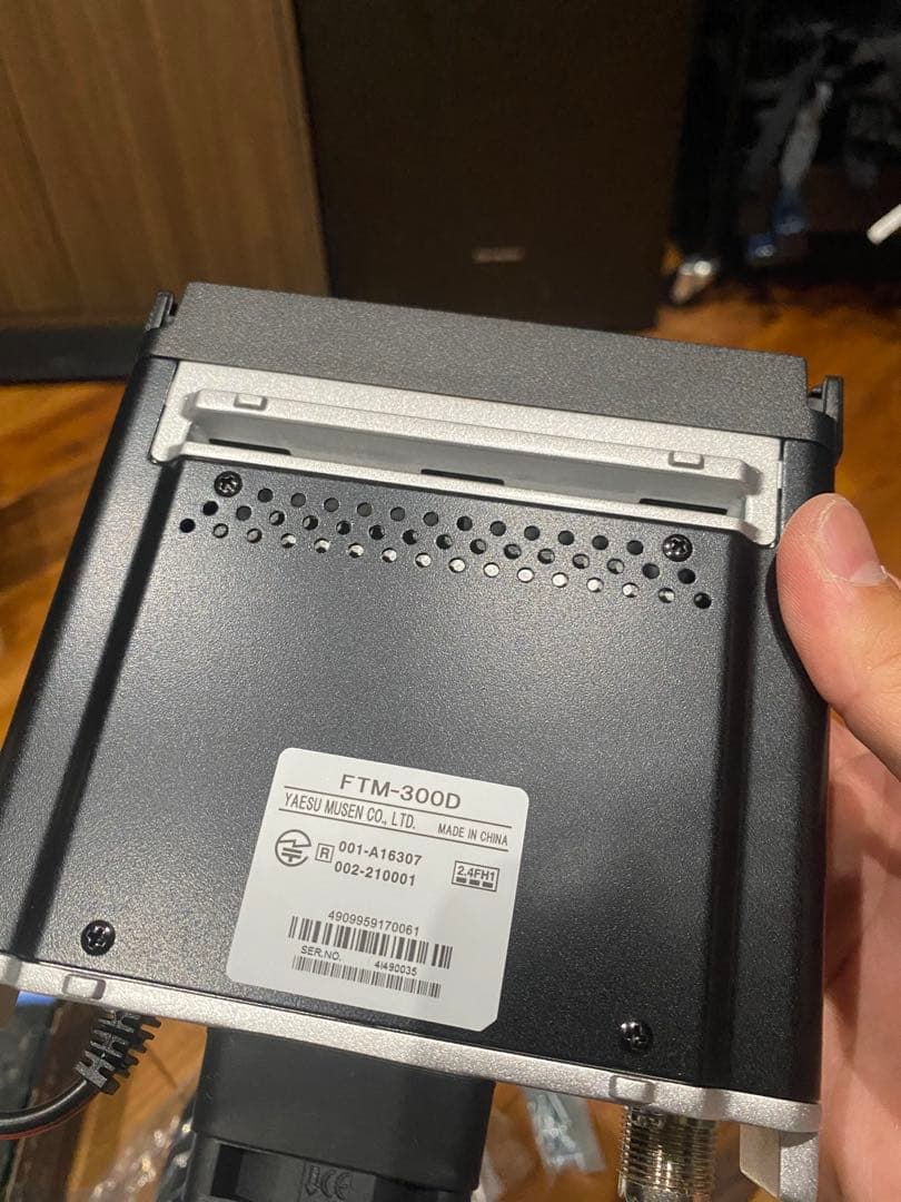 FTM-300D 50w (週末まで値下げ)