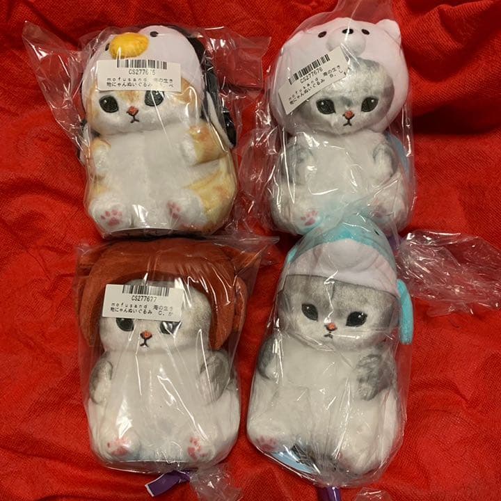 mofusand 海の生き物にゃん ぬいぐるみ