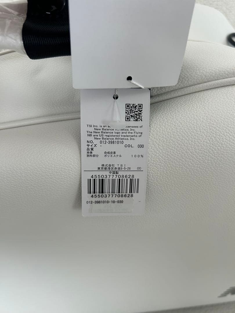 new balance ボストンバッグ