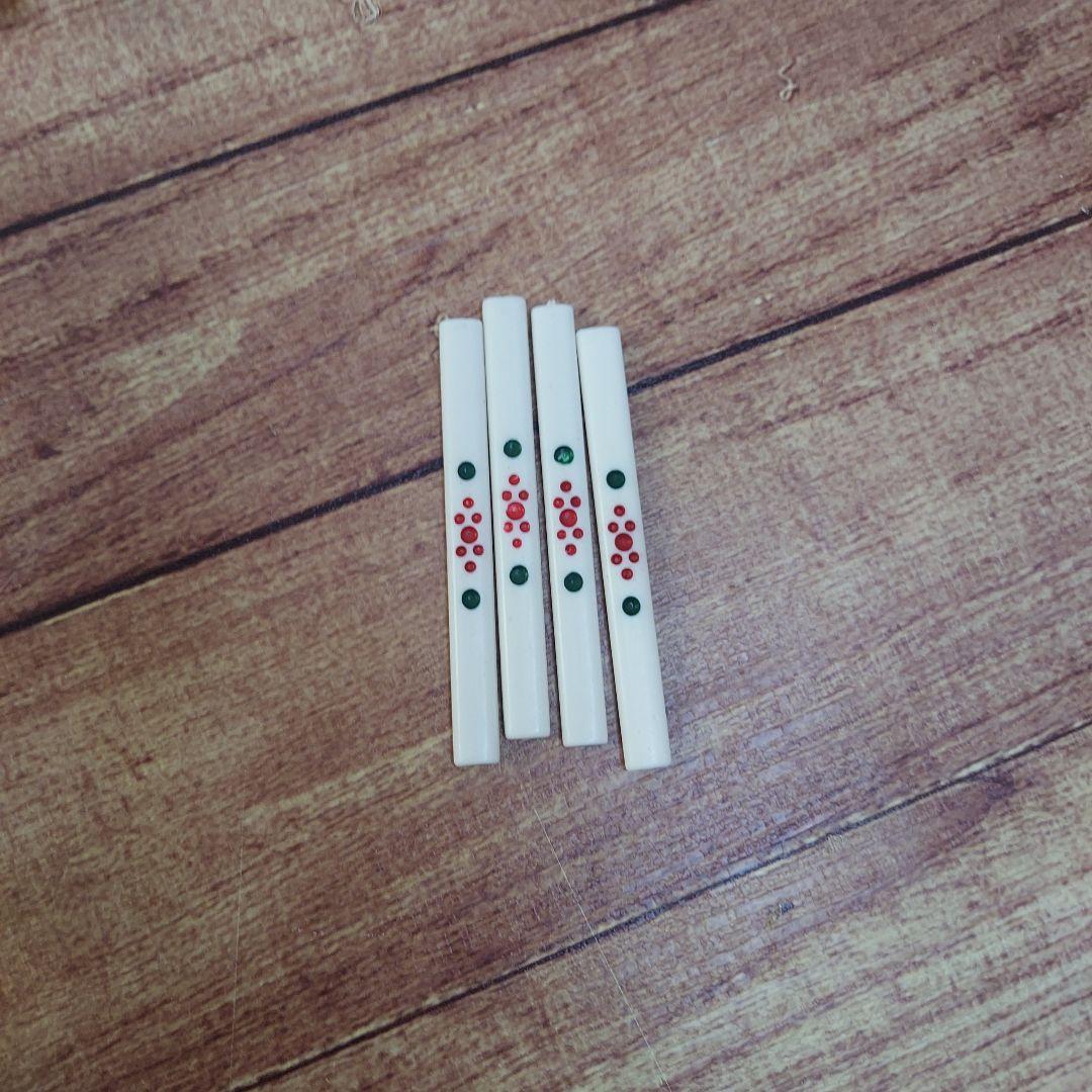 任天堂　 麻雀牌　 重量牌 役満