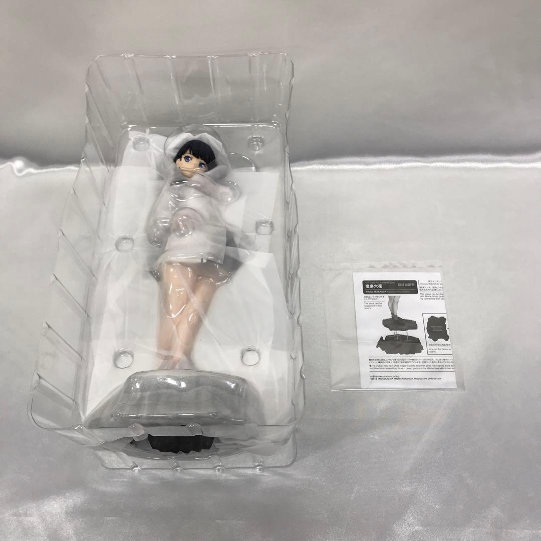 宝多六花 「SSSS.GRIDMAN」 1/7 PVC製塗装済み完成品