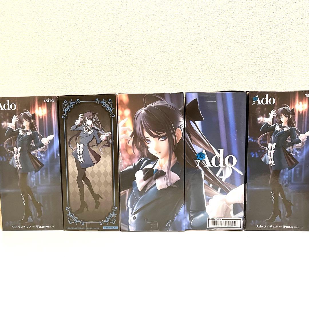 Ado フィギュア Winter ver. 4個セット