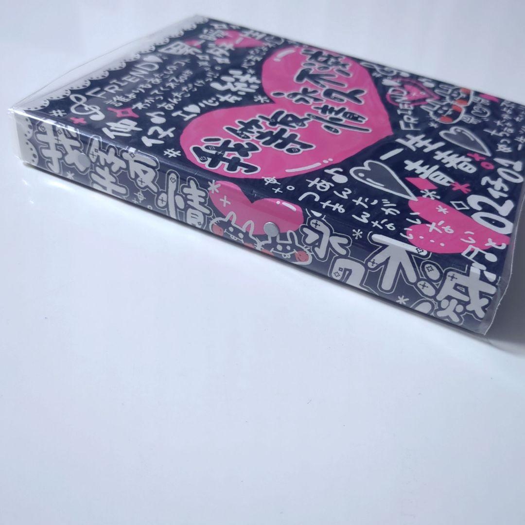 【当時物】平成レトロ プロフィール帳 ギャル