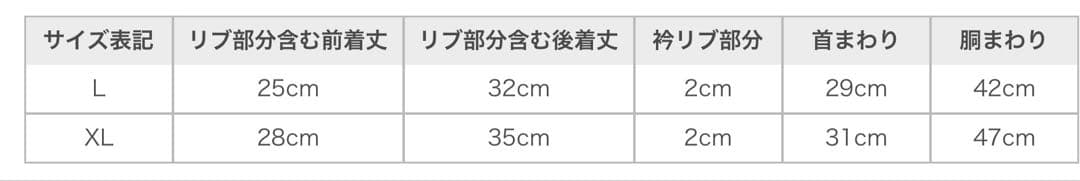 ジェラートピケ　ベビモコダックスフンドジャガードプルオーバー　ブラウンDLサイズ