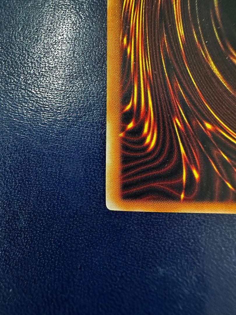 レッドアイズ・ブラックドラゴン レリーフ アルティメット 旧レリーフ