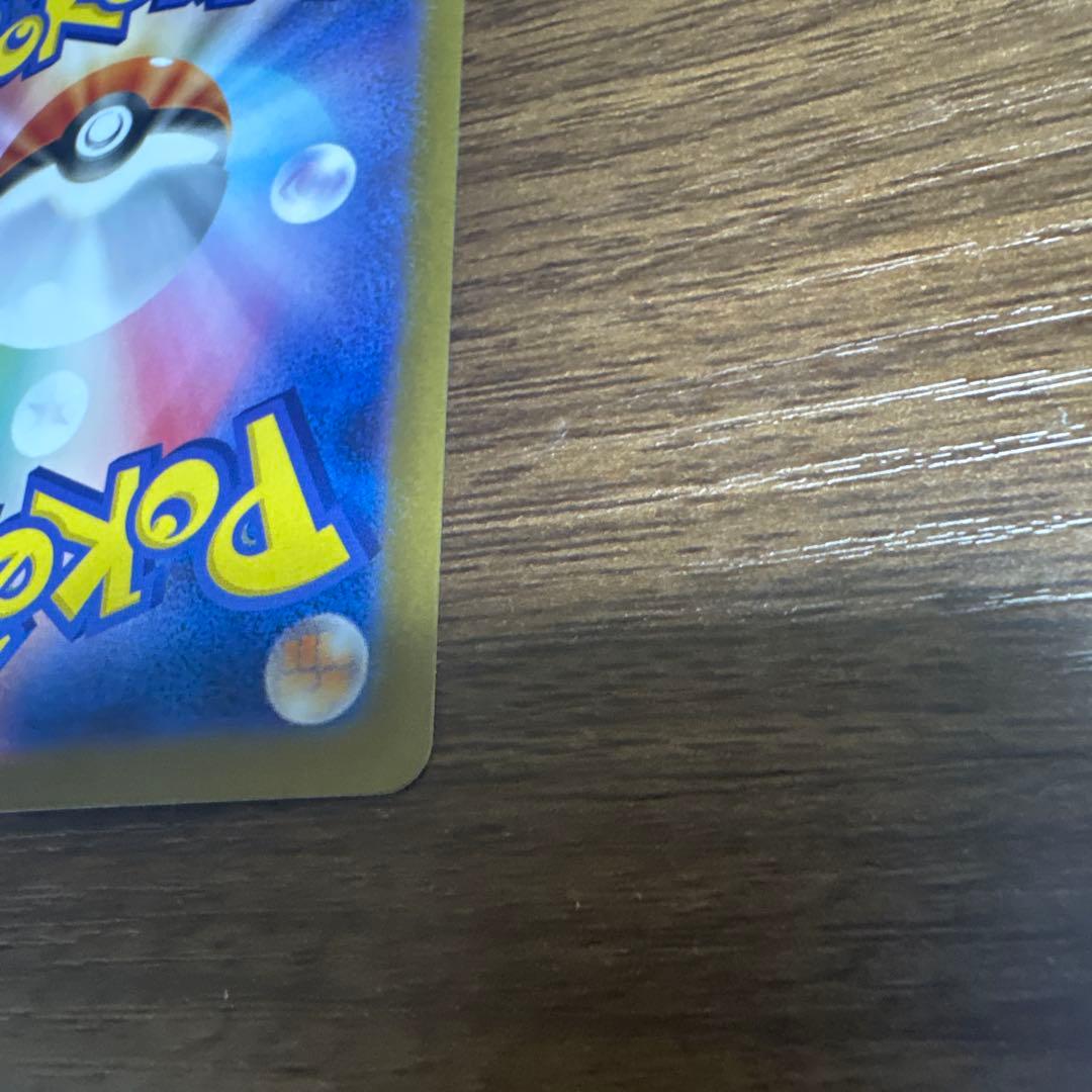 ホワイトフレア　ブラックボルト　ゼクロムex BWR　レシラムex BWR