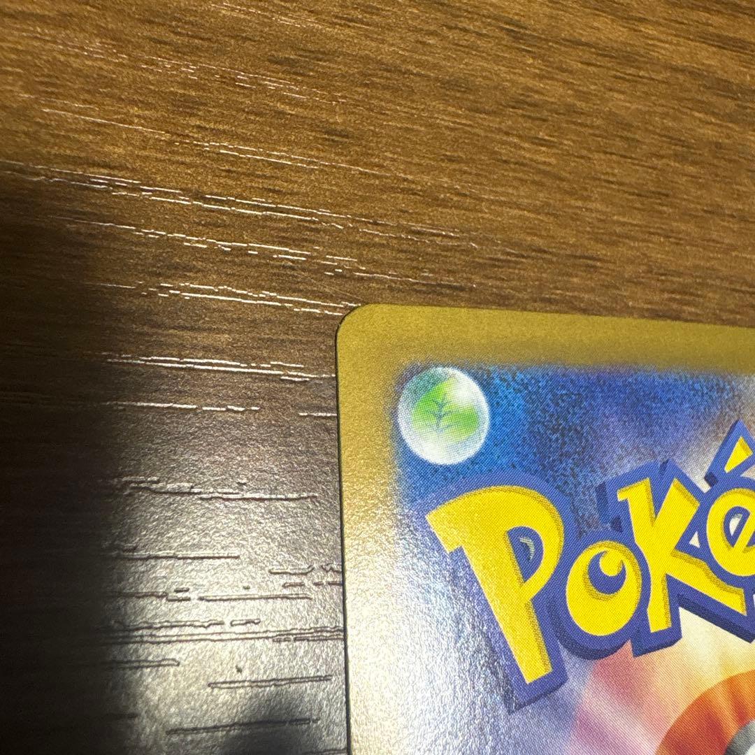 ホワイトフレア　ブラックボルト　ゼクロムex BWR　レシラムex BWR