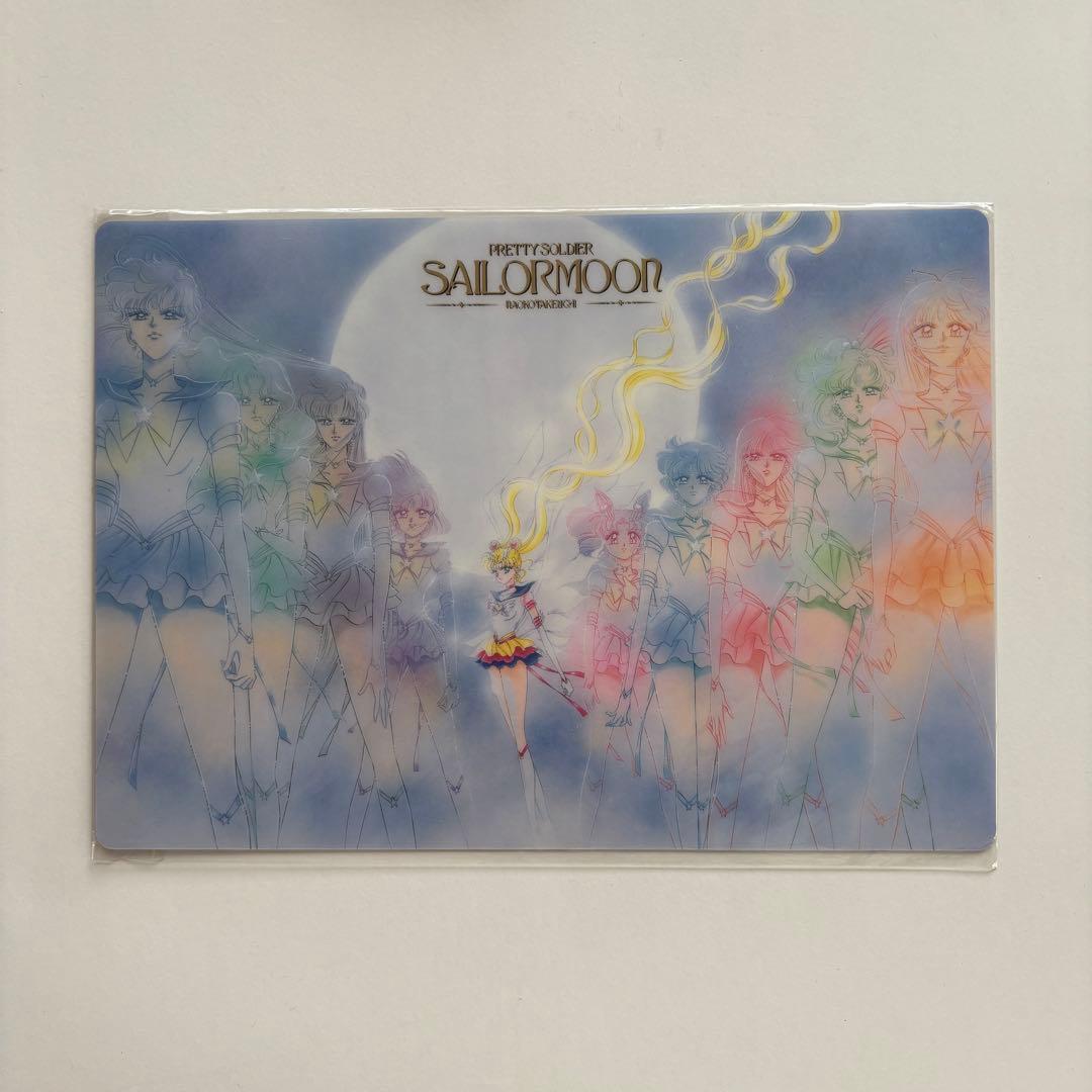 セーラームーン　下敷き メッカ原宿　武内直子　原画