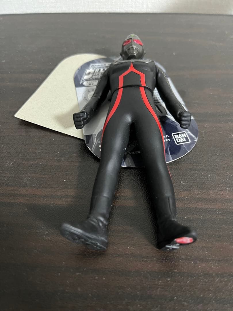 ウルトラヒーローシリーズ500 ウルトラセブンダーク