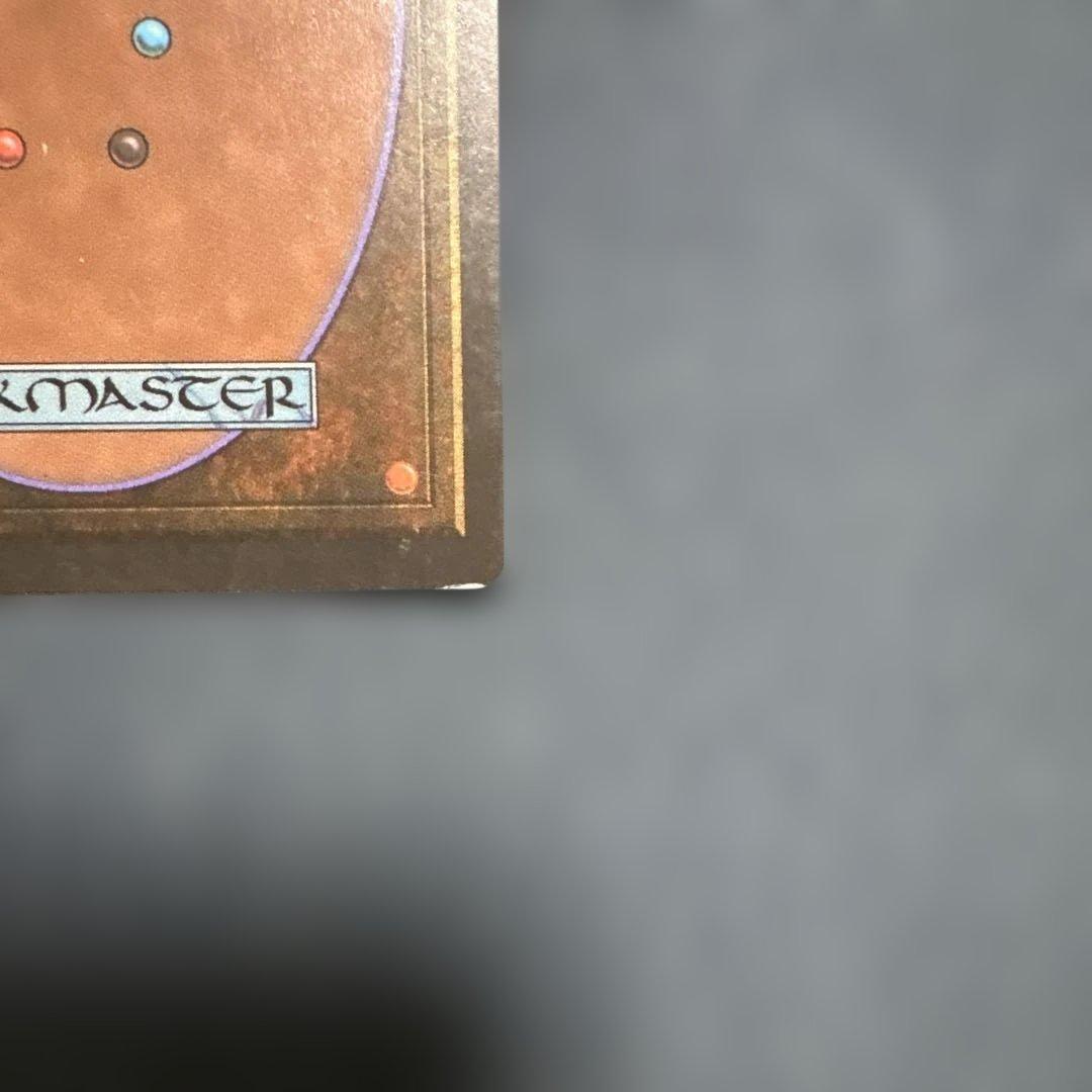 MTG 4版　暗黒の儀式 日本語版 4枚セット