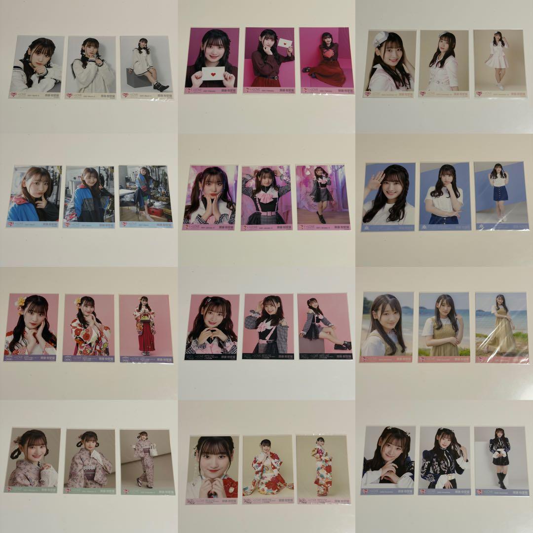 イコラブ 齋藤樹愛羅 生写真 まとめ売り 84コンプ