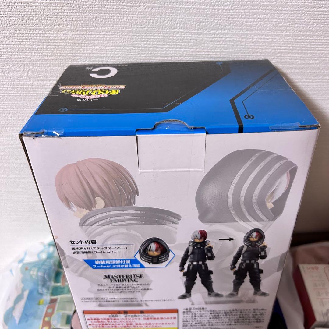 僕のヒーローアカデミア 一番くじ C賞 轟焦凍