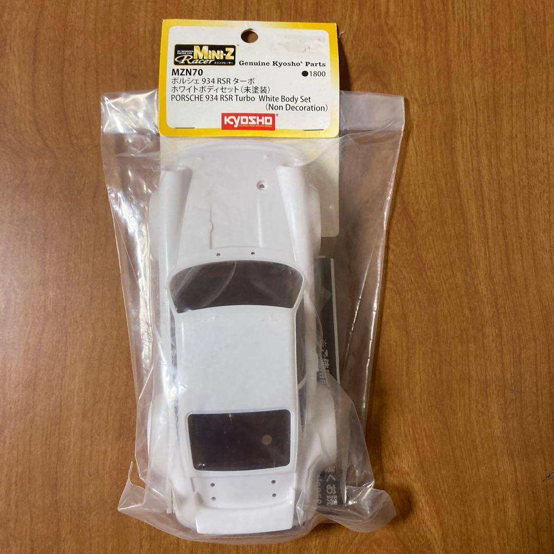 未開封 京商 ミニッツ ポルシェ934 RSR Turbo ホワイトボディセット