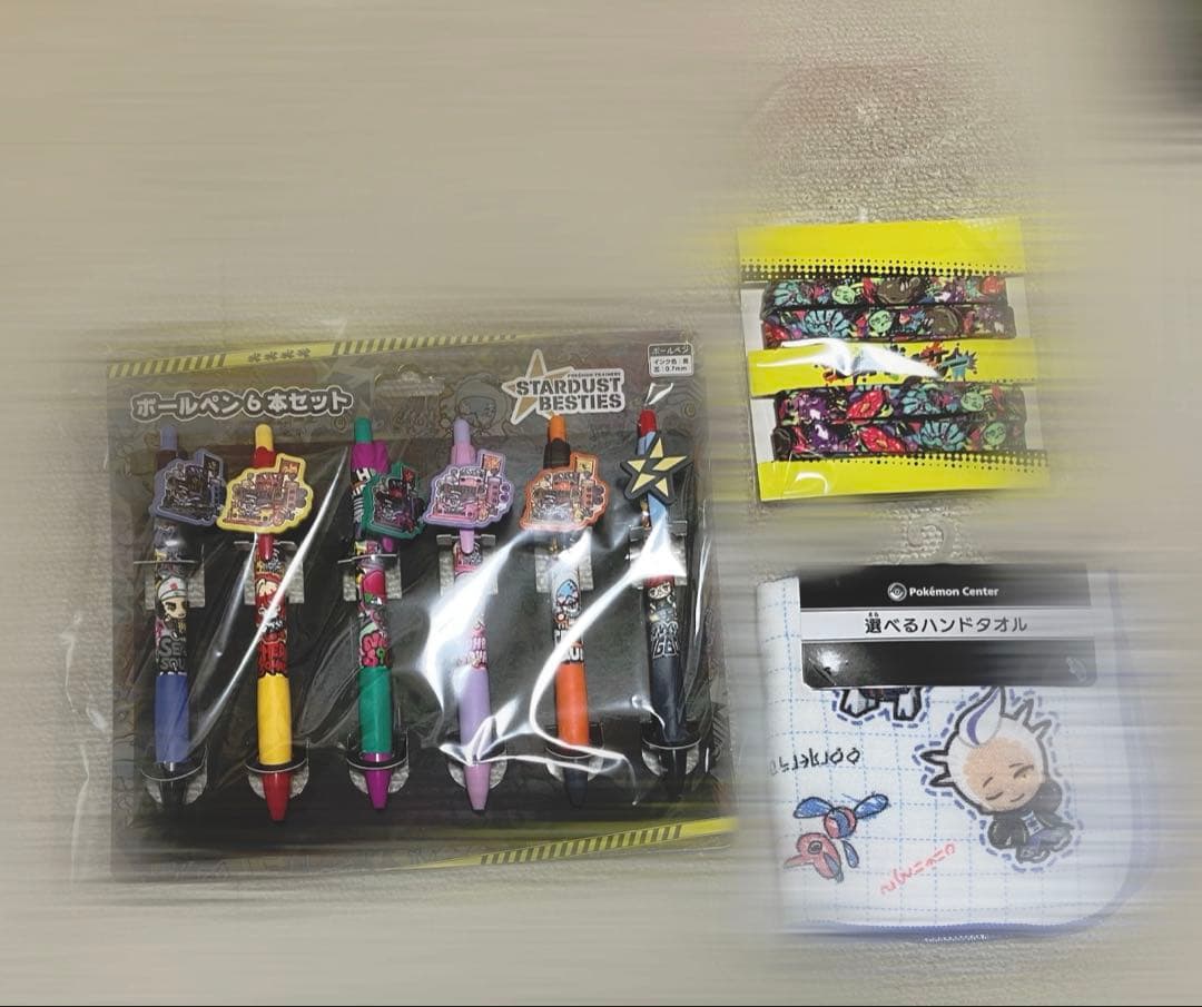 ポケモン ピカピカボックス 2026