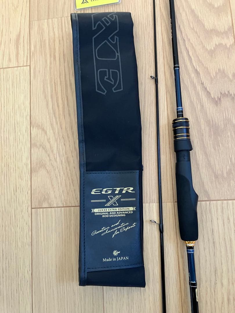 ラグゼ　EGTR X S510M-solid ティップラン