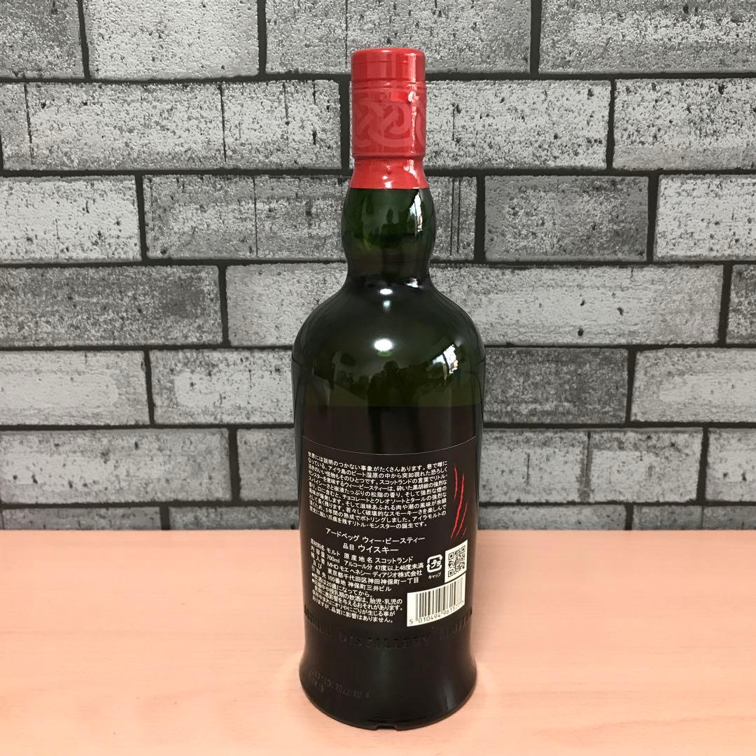 【未開栓】アードベッグ ウィー・ビースティー 5年