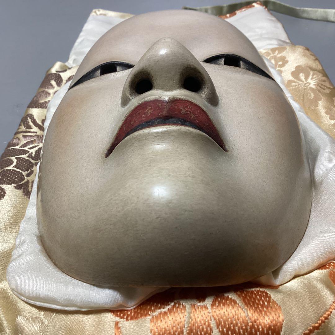 委託品　能面　能面師『堀安右衛門』作　増女　共箱　売り切り