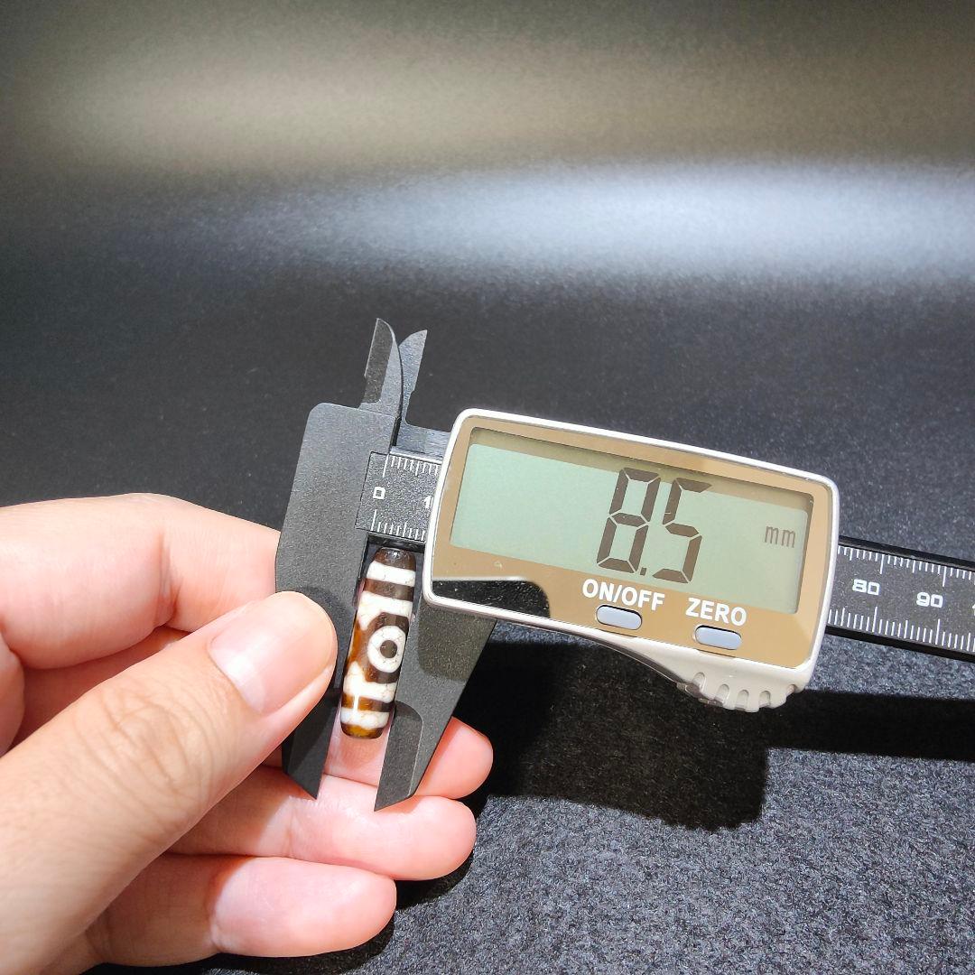 57 至純龍紋蓮華三眼天珠　レア物　天珠　風水　占い　魔除け　天然石　開運　鉱物