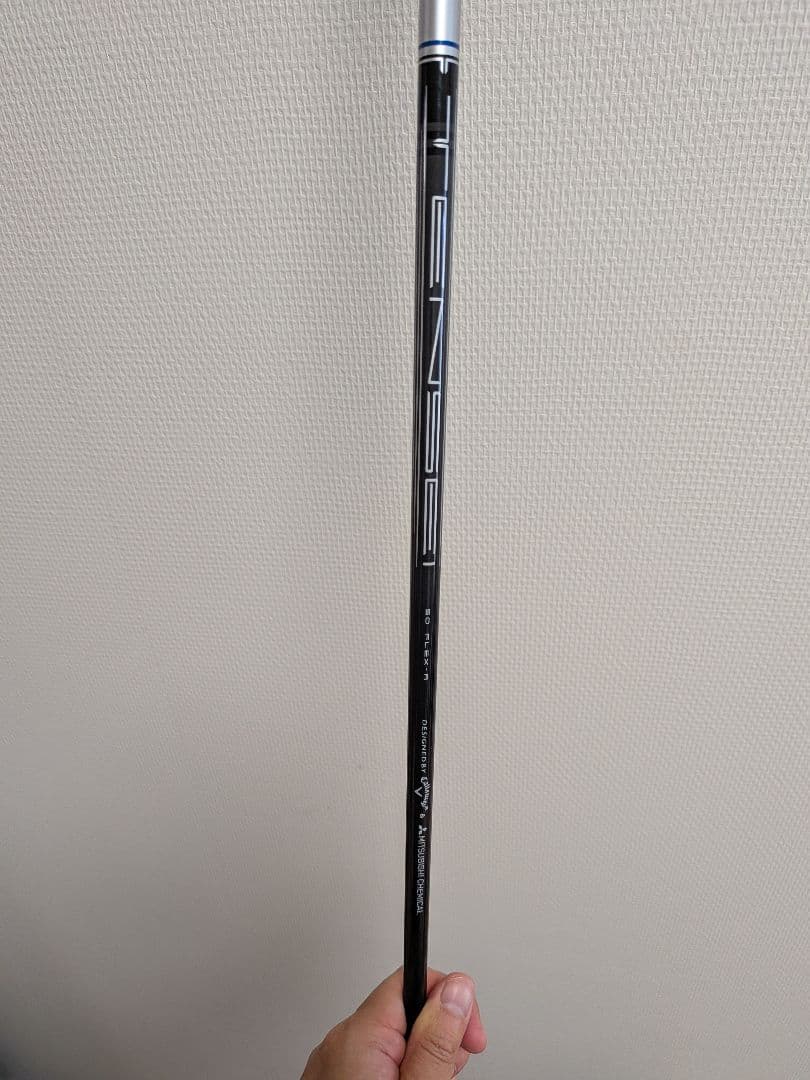 Callaway PARADYM (パラダイム) Ai SMOKE HL５番