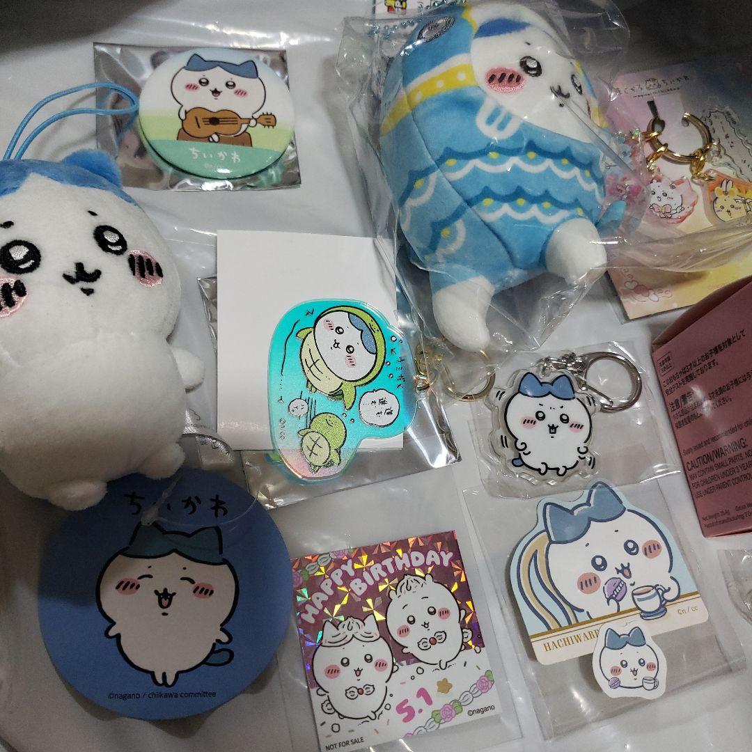 ちいかわ　ハチワレ　マスコット　マクドナルド　缶バッジ　キーホルダー　ぬいぐるみ
