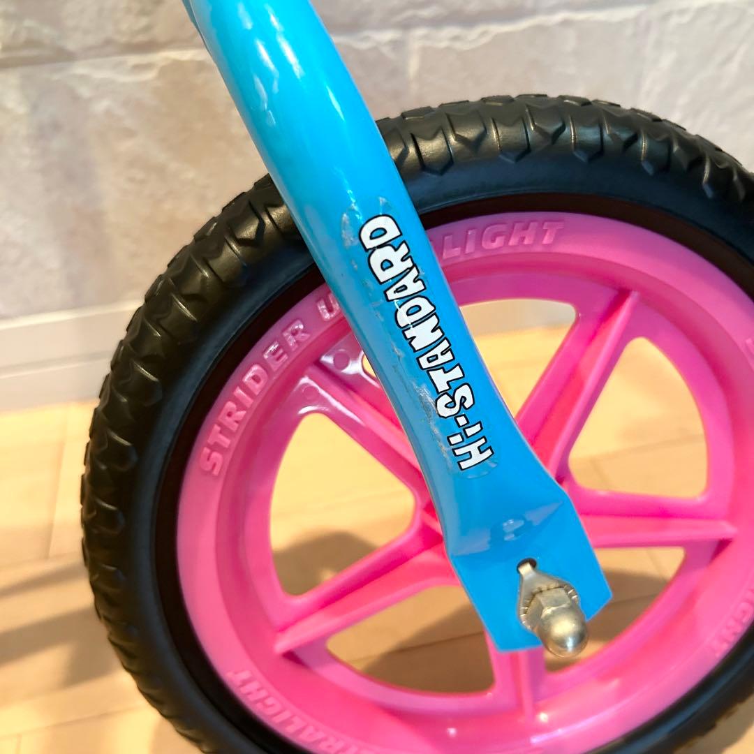 ✨希少✨ Hi-STANDARD STRIDER ハイスタンダード ストライダー