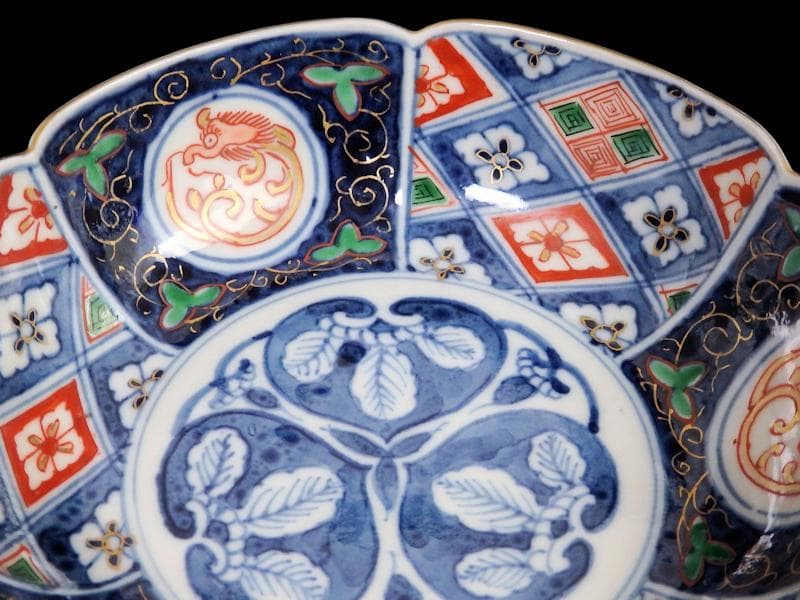 大聖寺伊万里　団龍紋に金唐草　中陰菱に花菱紋の図　膾皿　２客F334AS-CYa