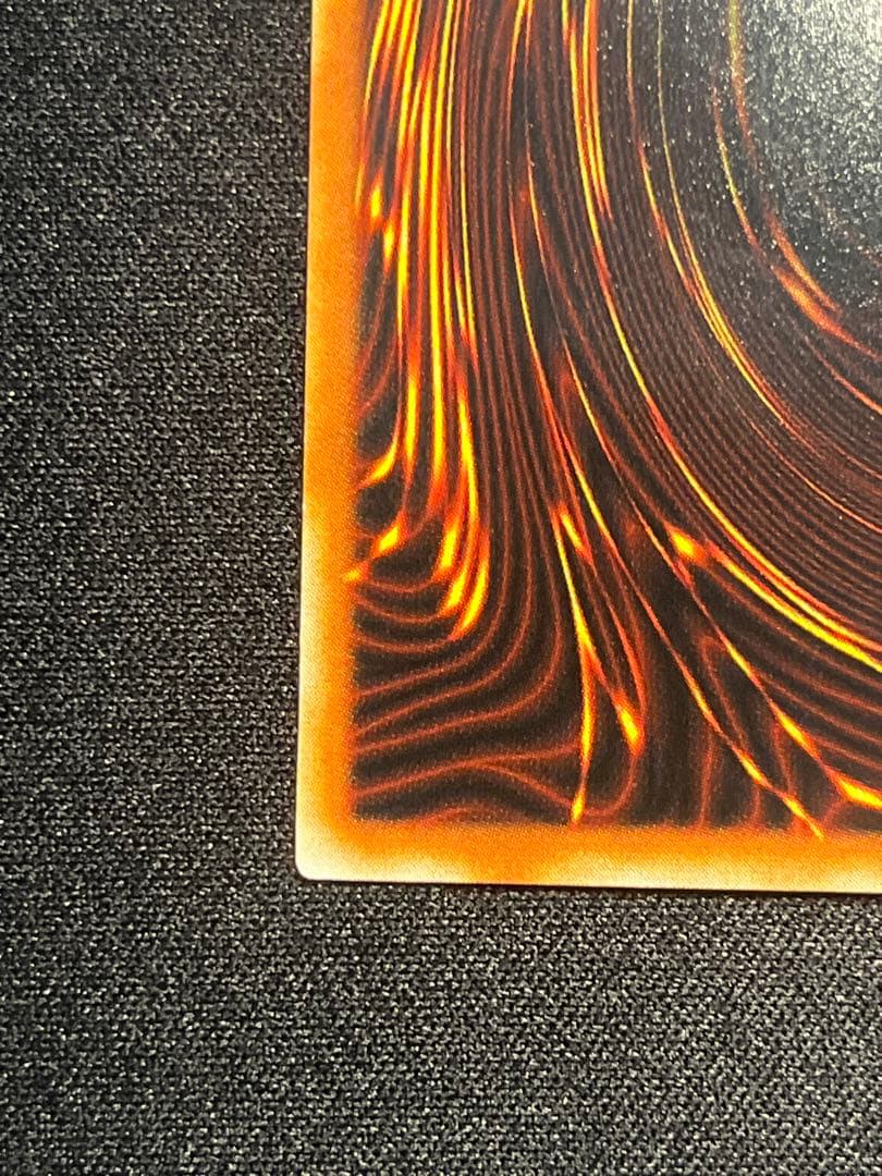 遊戯王 ヂェミナイ・エルフ レリーフ