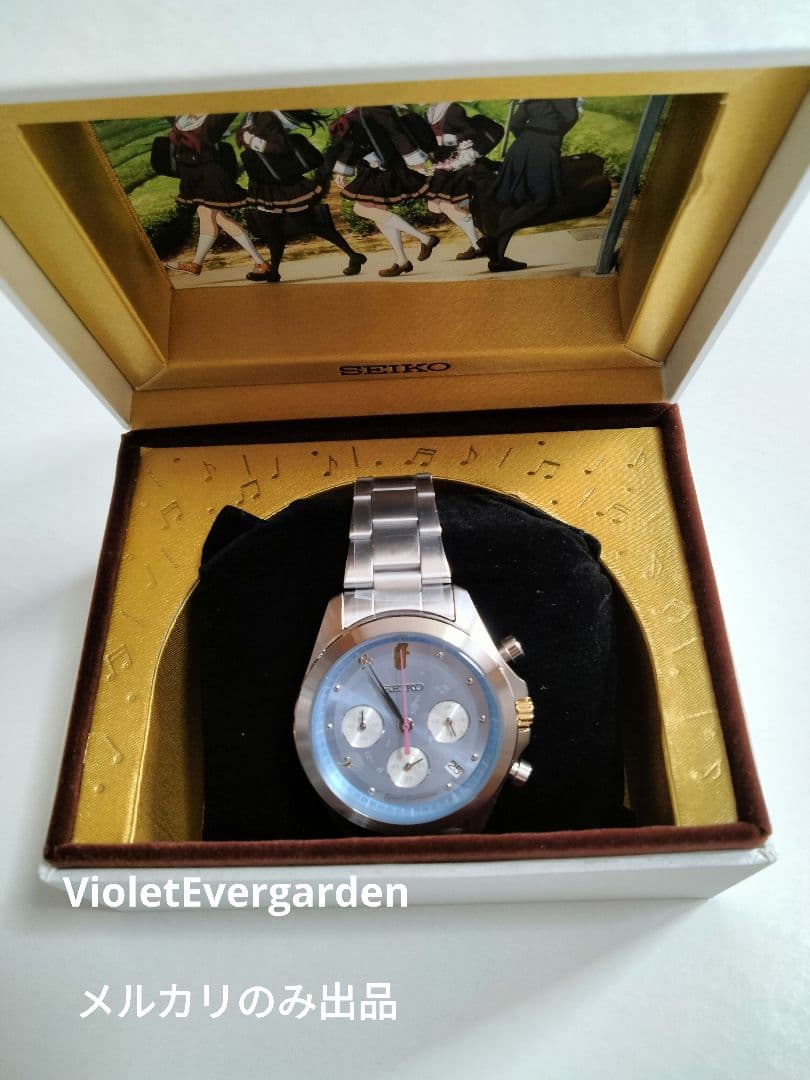 【おまけ付き】響け！ユーフォニアム×セイコー　SEIKO　夏服モデル　Lサイズ