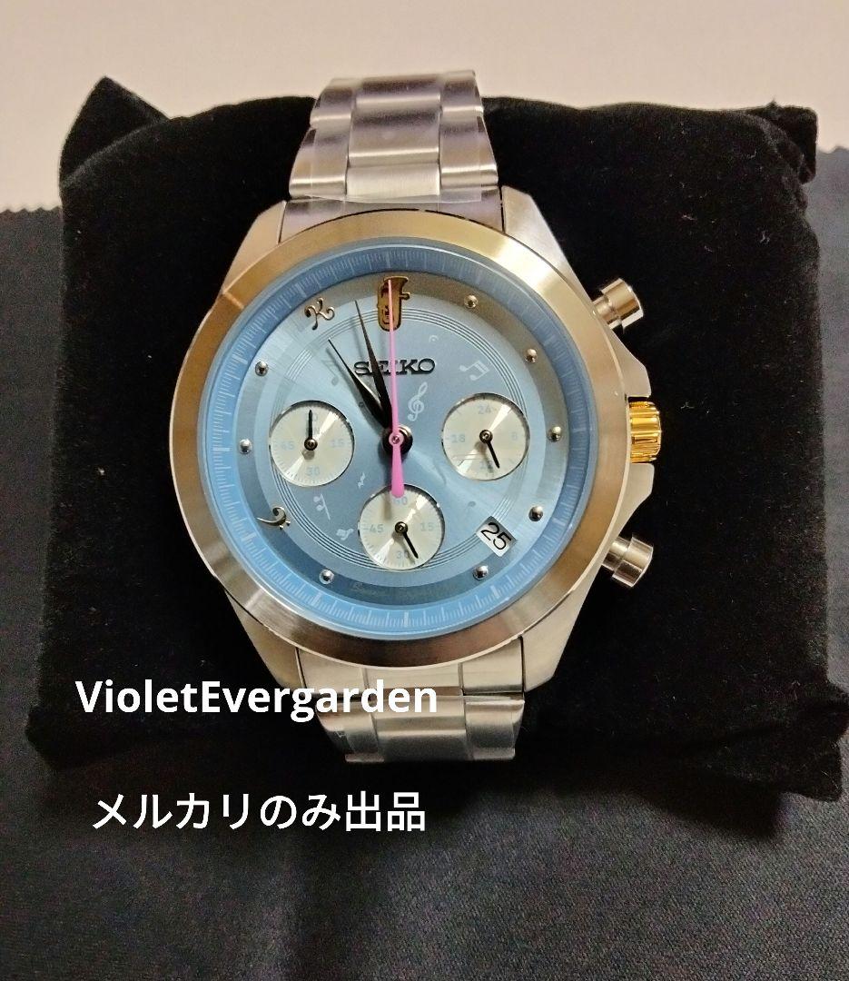 【おまけ付き】響け！ユーフォニアム×セイコー　SEIKO　夏服モデル　Lサイズ