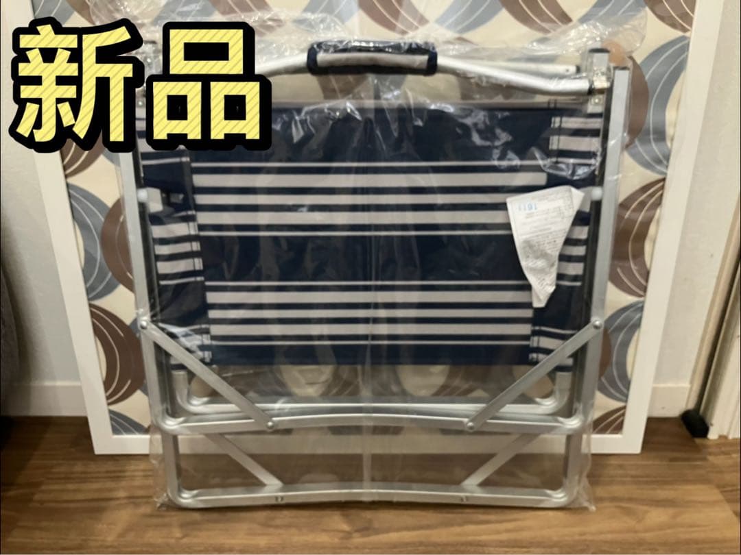 新品希少　コールマン　ファイアープレイスフォールディングチェア　ロー　ボーダー