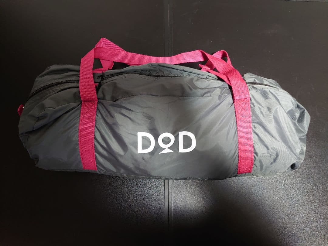 RIDER'S ONE POLE TENTライダーズワンポールテントT1-442