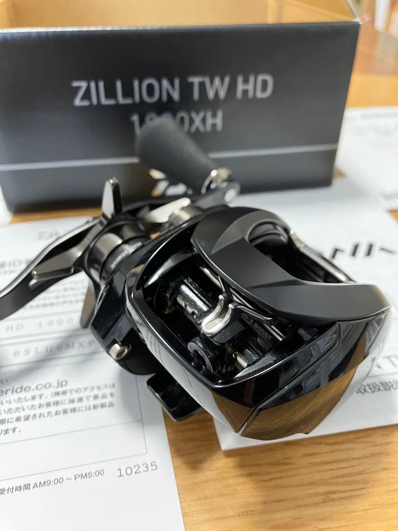 ジリオンTW HD 1000XH