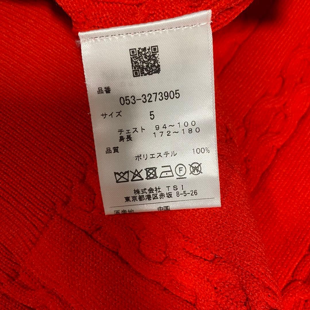 新品タグ付き　パーリーゲイツ　アーガイルベスト　サイズL