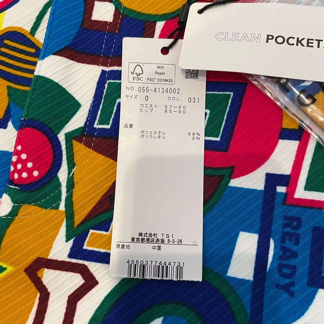 パーリーゲイツ カルゼジャガード裏起毛 スカート ＜カレッジロゴ＞ 総柄 0