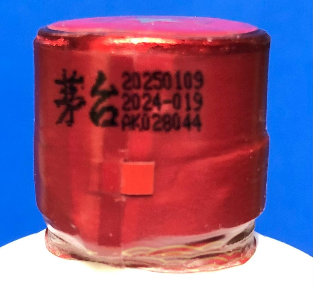 貴州茅台酒（マオタイ酒／MOUTAI）天女ラベル 2025年 53% 500ml