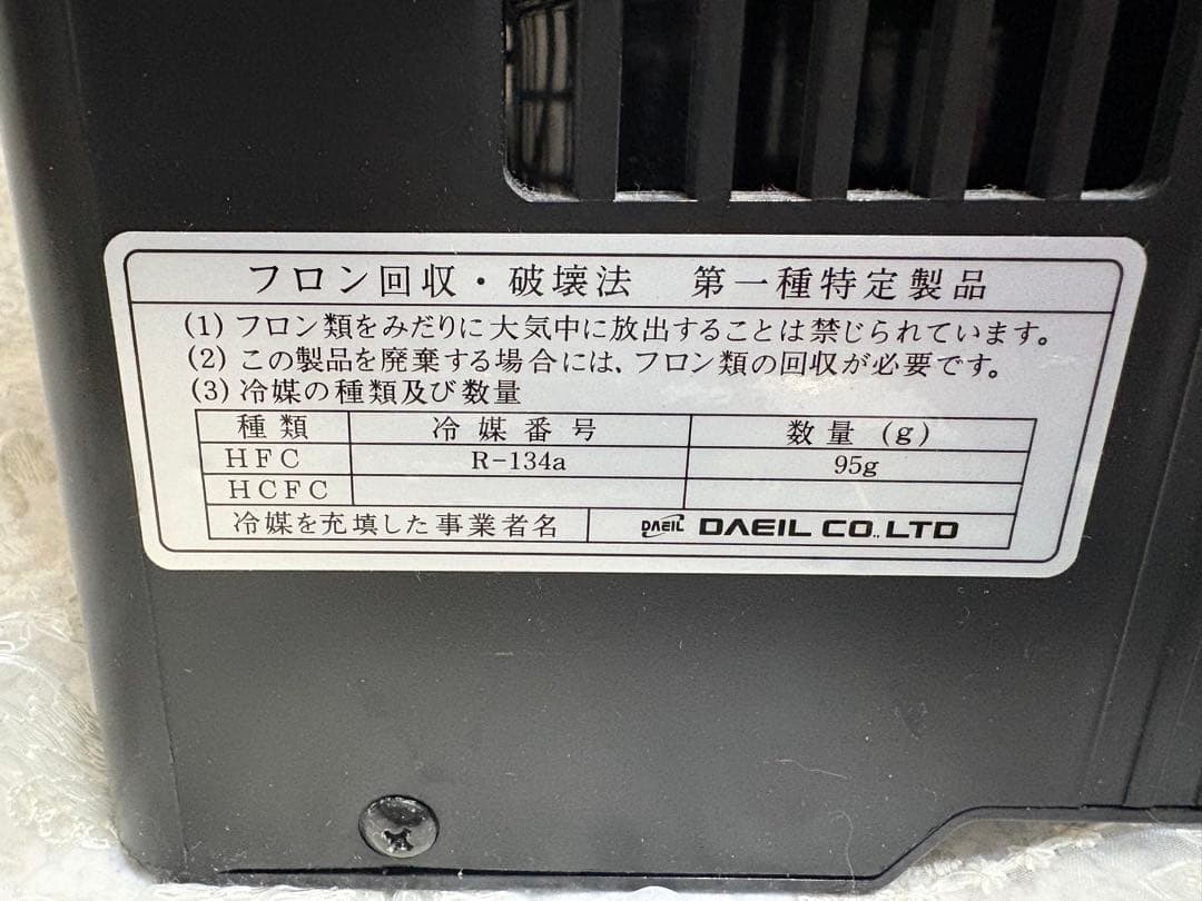 赤*影様 ゼンスイ ZC-100α 水槽用ミニクーラー 【通電確認・動作未確認・