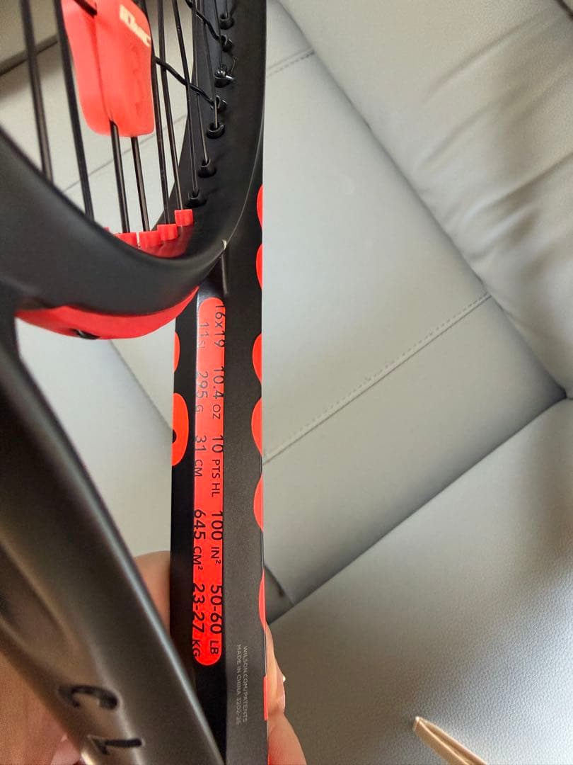 Wilson CRASH V3 295ｇ