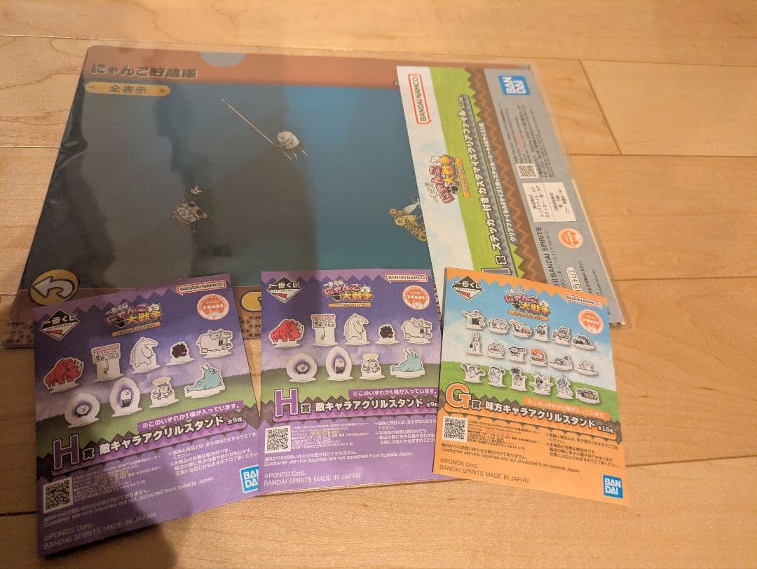 にゃんこ大戦争　一番くじ　A賞　覚醒のネコムートフィギュア D賞　ネコカン