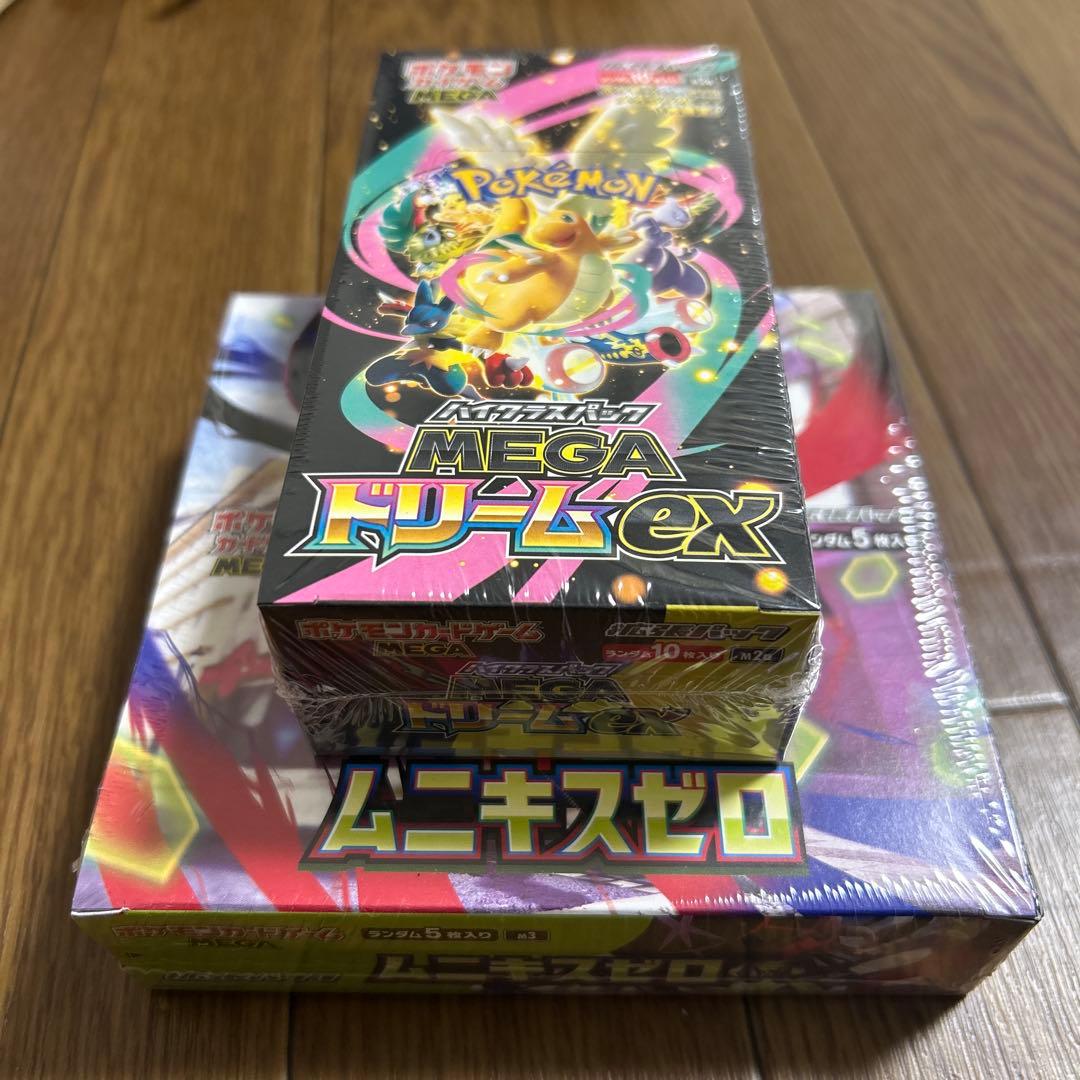 ポケモンカードムニキスゼロ & MEGAドリームEXボックスシュリンク付き