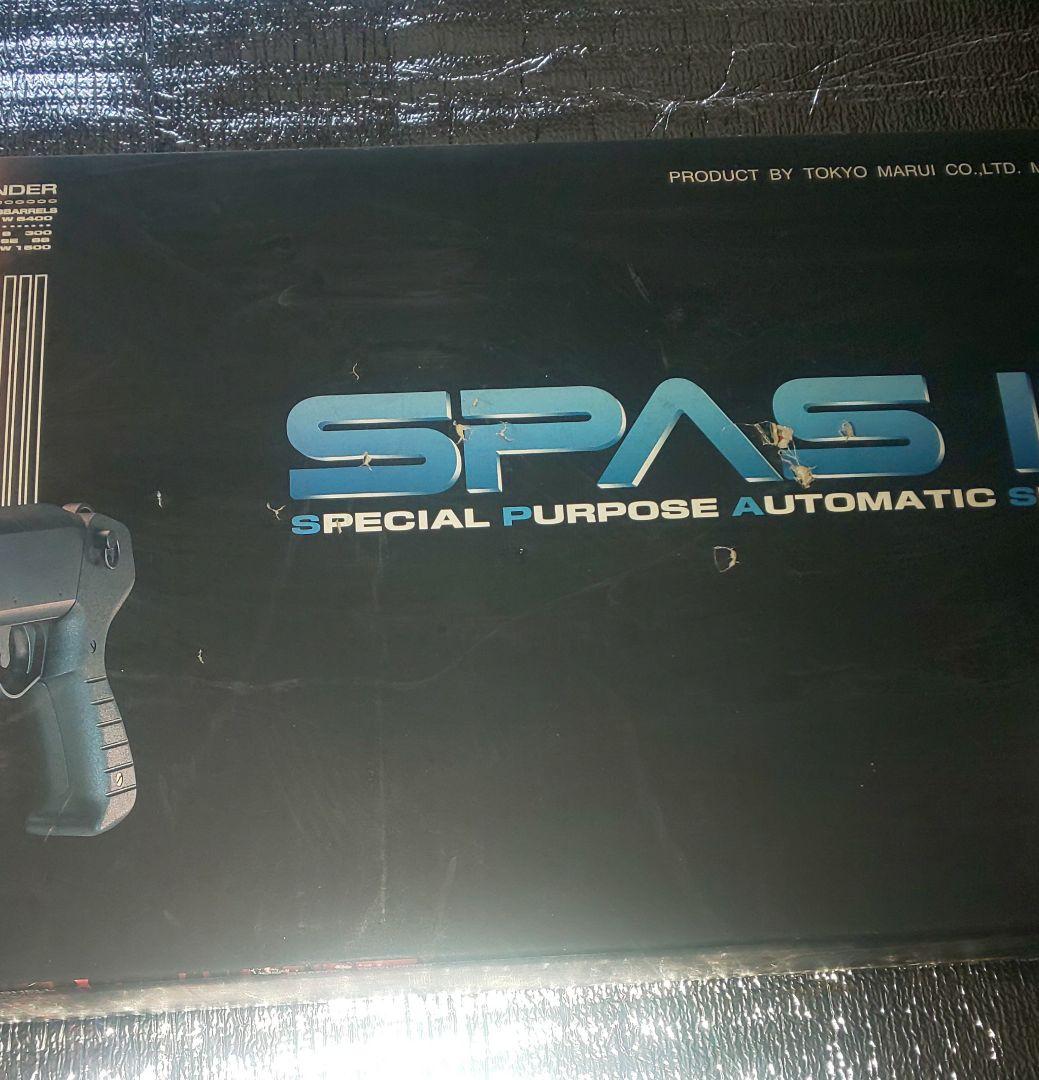 k*u様 東京マルイ エアガンSPAS 12