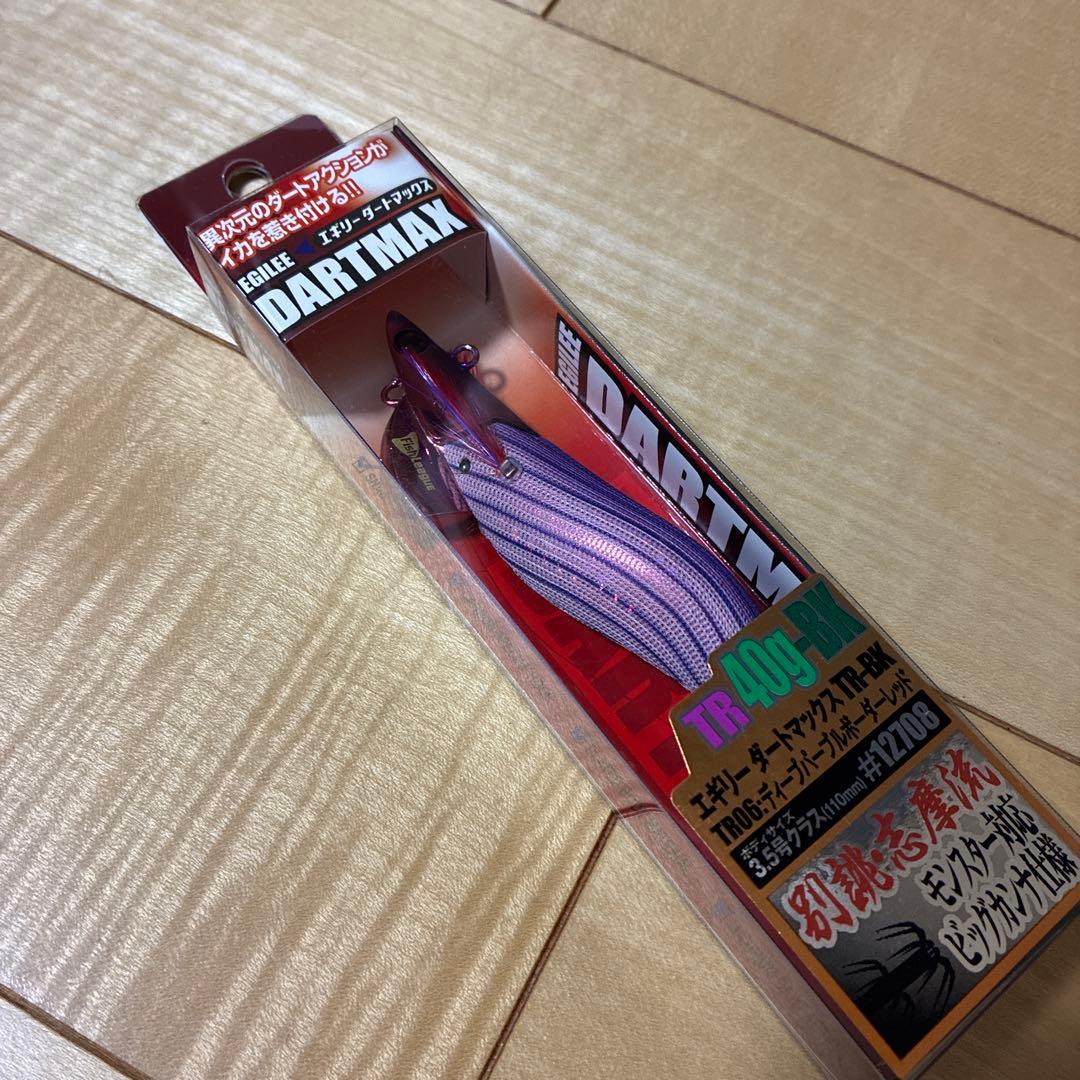 DARTMAX TR-40-BK ダートマックス