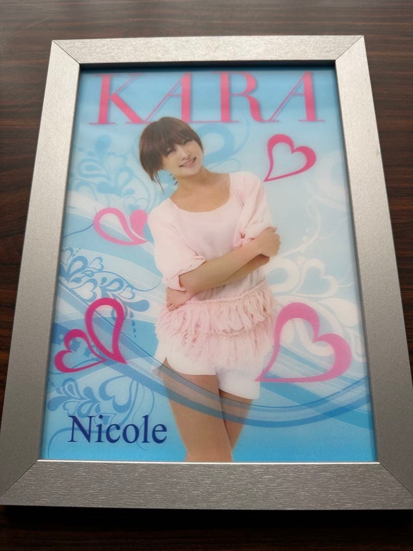 KARA 3Dポスター 額縁入り５枚セット　ファミマ限定