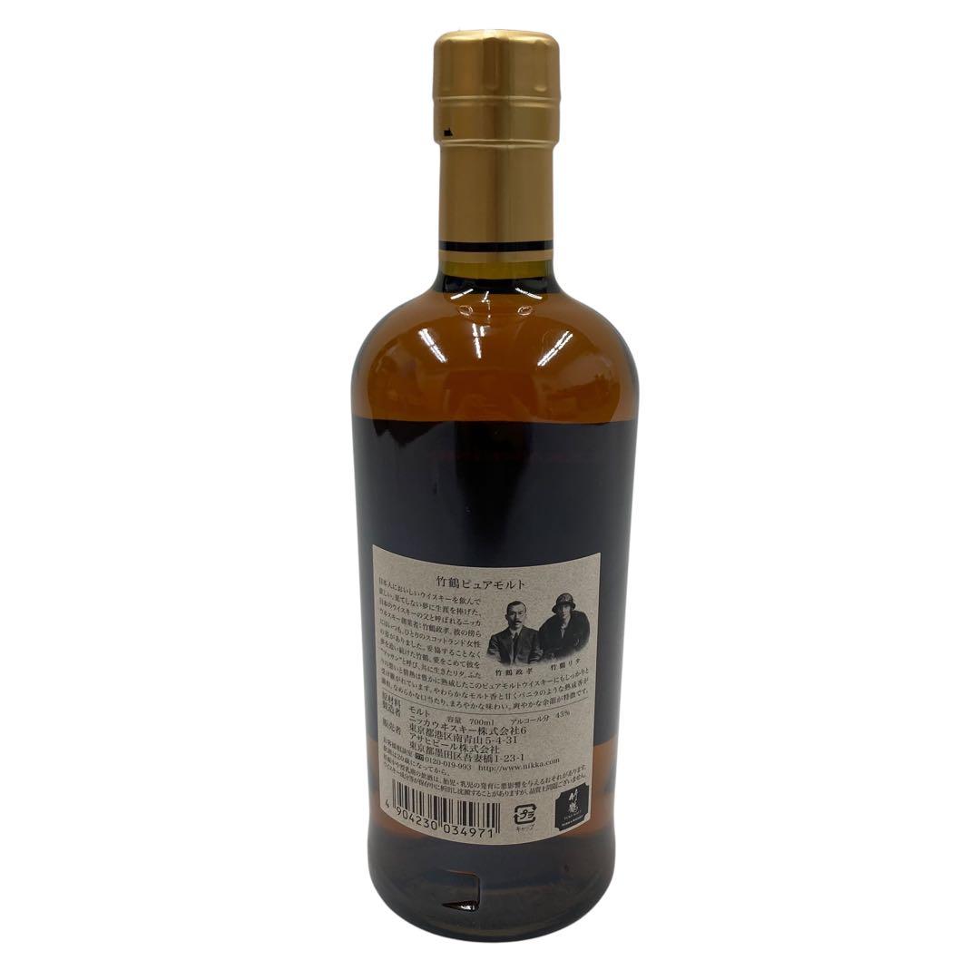 NIKKA WHISKY 竹鶴 ピュアモルト 700ml
