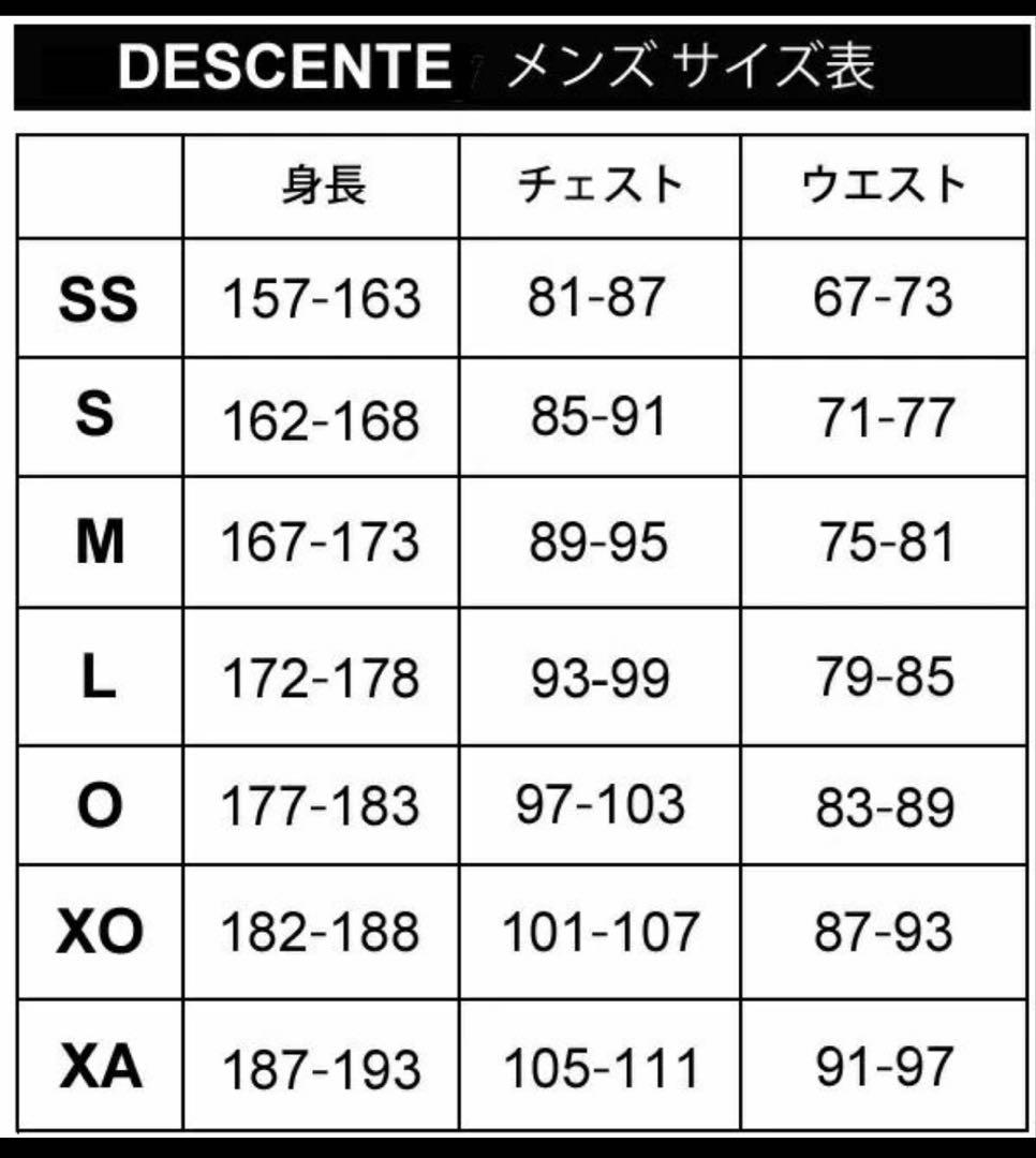 ムーブスポーツダウンジャケット