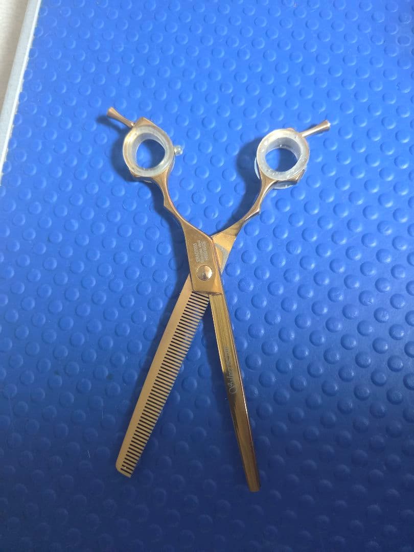 シルバーライン　消しゴムスキバザミ　７インチ トリミングシザー