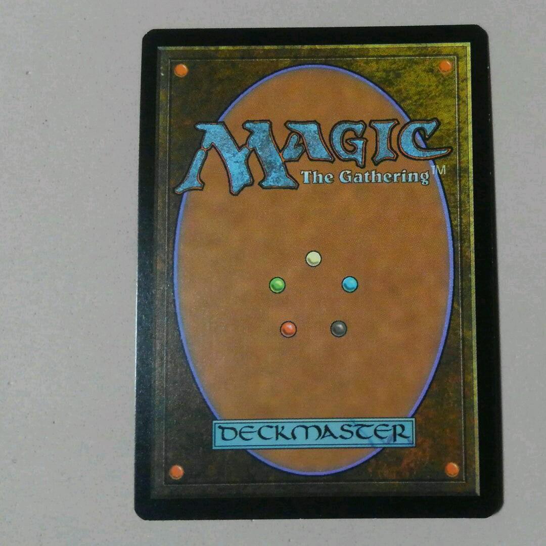 MTG 神聖なる月光 Foil ロシア語