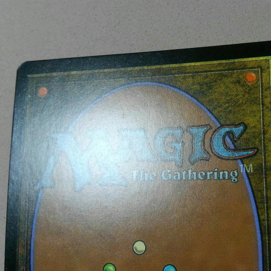 MTG 神聖なる月光 Foil ロシア語